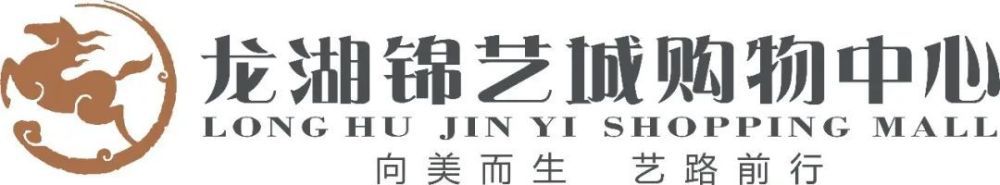 久草在线新时代