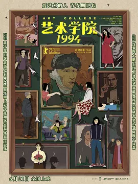 亚洲日韩天堂